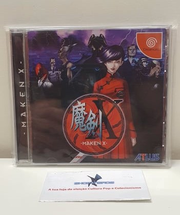 Maken X NTSC-J Dreamcast (Seminovo)