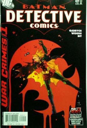 DC Comics : Batman Detective Comics 809 (Oferta capa protetora)
