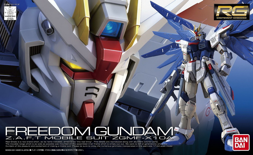 RG Real Grade Gundam Freedom 1/144