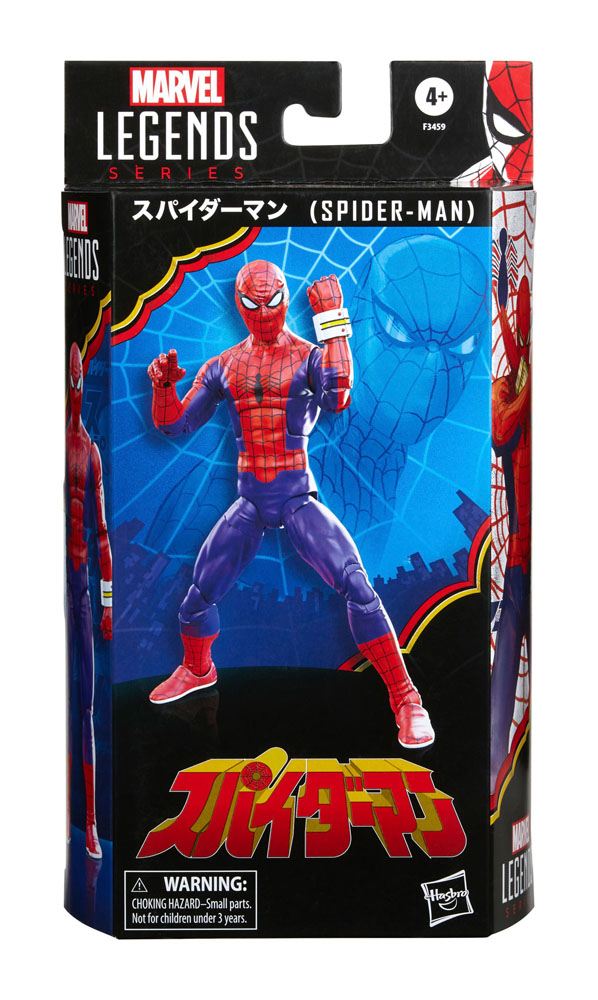 Spider-Man Marvel Legends Series Action Figure Japanese Spider-Man 15 cm