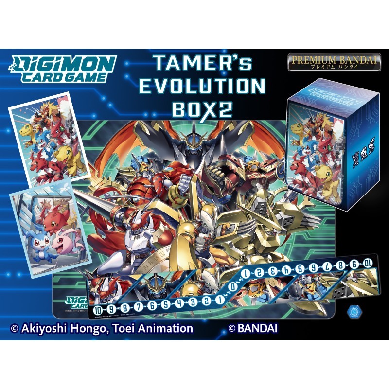 Digimon Card Game - Tamer's Evolution Box 2 PB-06 (English)