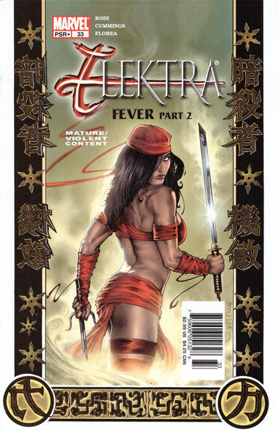 Marvel Comics : Elektra #33 Fever Part 2 (Oferta capa protetora)