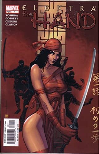 Marvel Comics: Elektra: The Hand #1 (Oferta capa protetora)