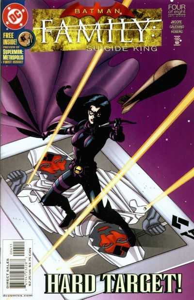 DC Comics: Batman: Family #4 (Oferta capa protetora)