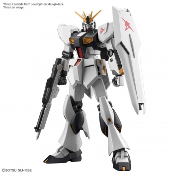 Gundam: Entry Grade - Gundam 1:144 Scale Model Kit 