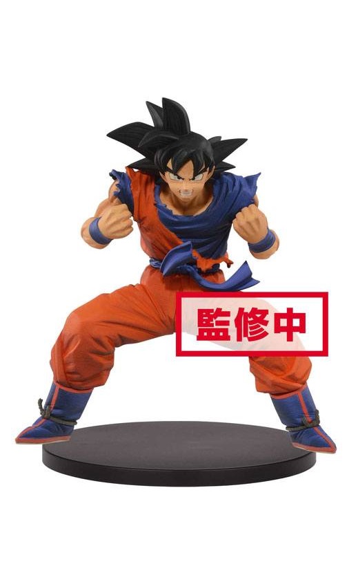 Dragonball Super Son Goku Fes Figures Son Goku 20 cm