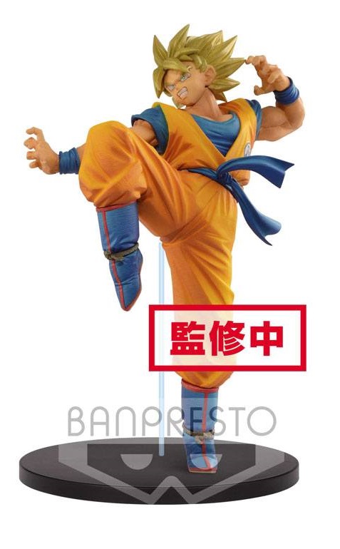 Dragonball Super Son Goku Fes Figures Super Saiyan Son Goku 20 cm 