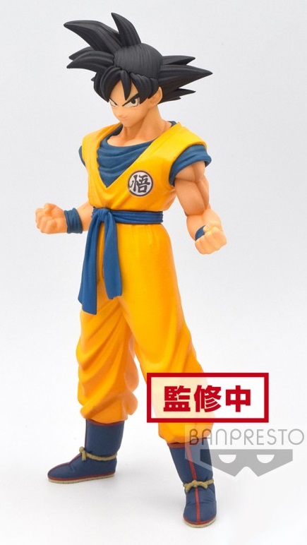 Banpresto Dragon Ball Super: Dxf Super Hero - Son Goku Statue 18 cm