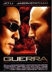 Guerra DVD (Seminovo)
