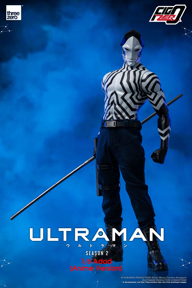 Ultraman FigZero Action Figure 1/6 Adad Anime Version 32 cm