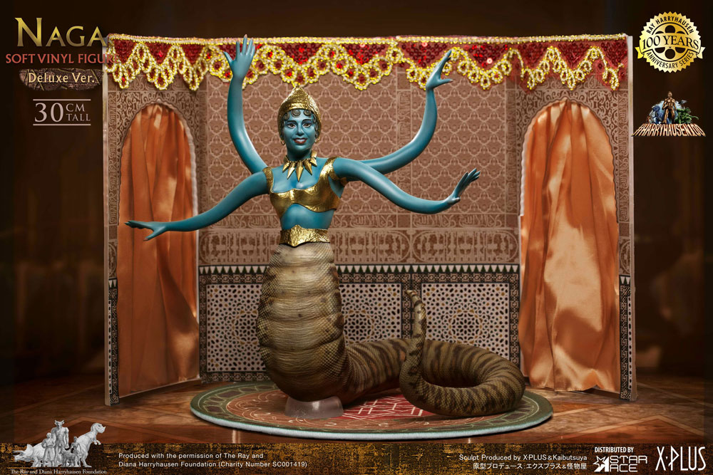 The 7th Voyage of Sinbad Statue Ray Harryhausen's Naga Deluxe Version 31 cm