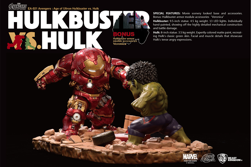 Avengers Age of Ultron Egg Attack Statue 2-Pack Hulkbuster vs. Hulk 27 cm