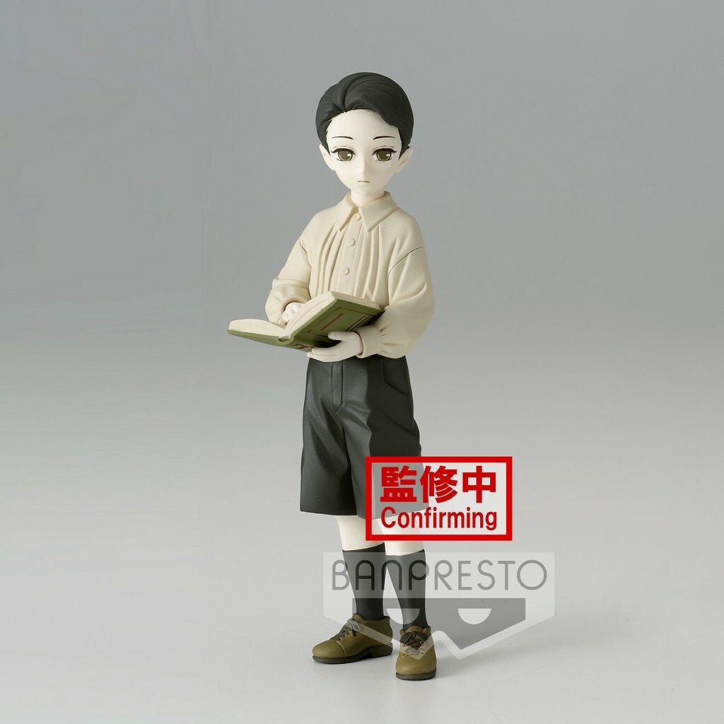 Demon Slayer: Kimetsu No Yaiba - Muzan Kibutsuji Vol.7 (Ver.B) Statue 14 cm