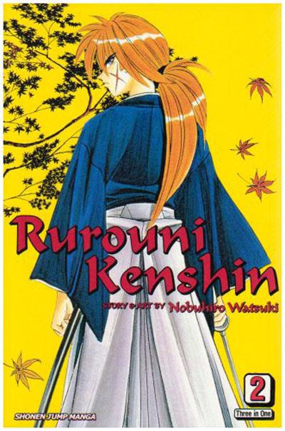 Rurouni Kenshin Vol 2 (4/6) - EN