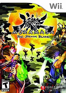 Murasama: The Demon Blade Wii (Seminovo)