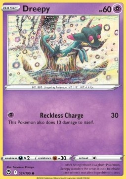 Single Pokémon Dreepy (SIT 087) - English