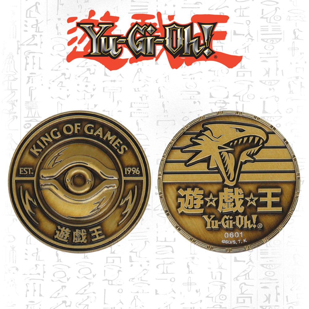 Yu-Gi-Oh! Collectable Coin King of Game Limited Edition
