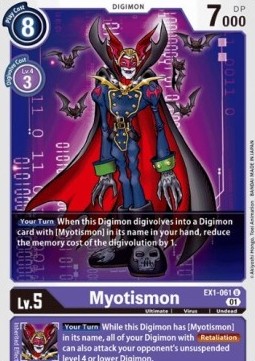 Single Digimon Myotismon (EX1-061) - English