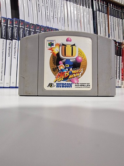 Baku Bomberman - Nintendo 64 NTSC-J (Seminovo)