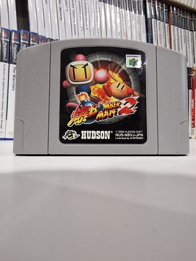Baku Bomberman 2 - Nintendo 64 NTSC-J (Seminovo)