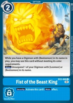 Single Digimon Fist of the Beast King (EX2-069) - English
