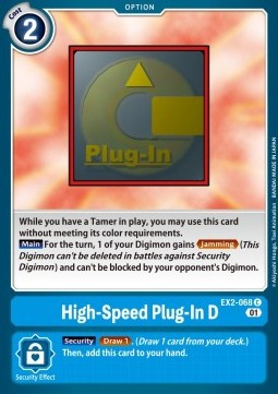 Single Digimon High-Speed Plug-In D (EX2-068) - English