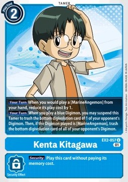 Single Digimon Kenta Kitagawa (EX2-057) - English