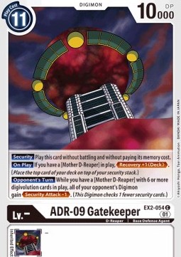 Single Digimon ADR-09 Gatekeeper (EX2-054) - English