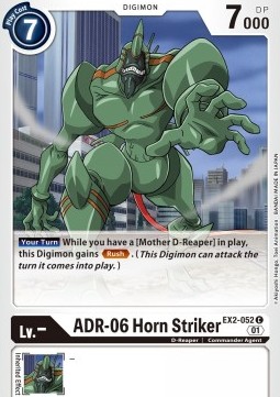 Single Digimon ADR-06 Horn Striker (EX2-052) - English