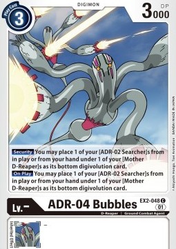 Single Digimon ADR-04 Bubbles (EX2-048) - English