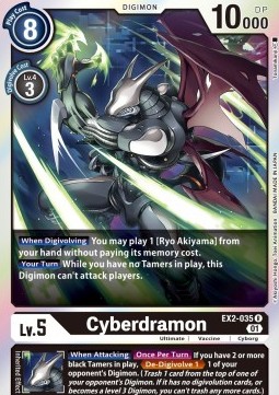 Single Digimon Cyberdramon (EX2-035) (V.1) - English