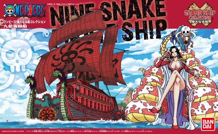 Model Kit Kuja Pirate Ship - One Piece Grand Ship Collection