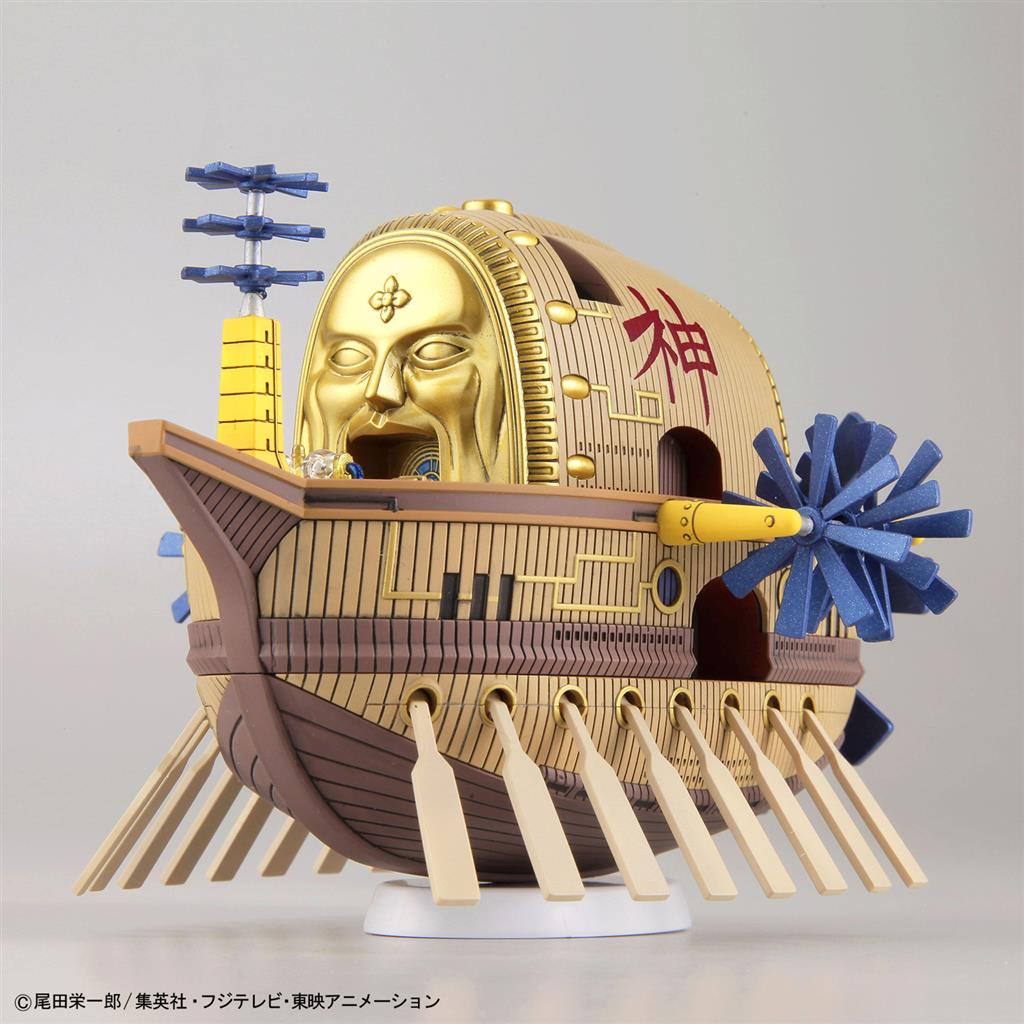 Model Kit One Piece: Grand Ship Collection Ark Maxim
