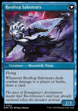 Single Magic the Gathering Invasion of Kamigawa/Rooftop Saboteurs (MOM-062)
