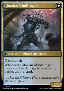 Single Magic the Gathering Aetherblade Agent/Gitaxian Mindstinger (MOM-088)