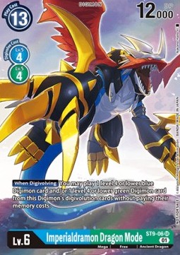 Single Digimon Imperialdramon Dragon Mode (ST9-06) Foil English
