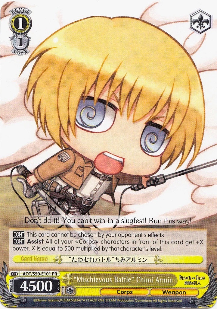 Single Attack on Titan Mischievous Battle Chimi Armin (AOT/S50-E101 PR) -EN