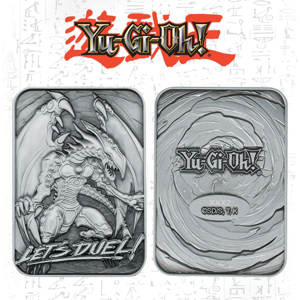 Yu-Gi-Oh! Ingot Gandora the Dragon Destruction Limited Edition