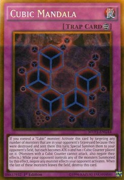 Single Yu-Gi-Oh! Cubic Mandala (V.2 - Gold Rare) (MVP1-ENG44) - English