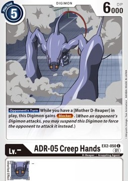 Single Digimon ADR-05 Creep Hands (EX2-050) - English