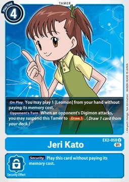 Single Digimon Jeri Kato (EX2-058) (V.1) - English