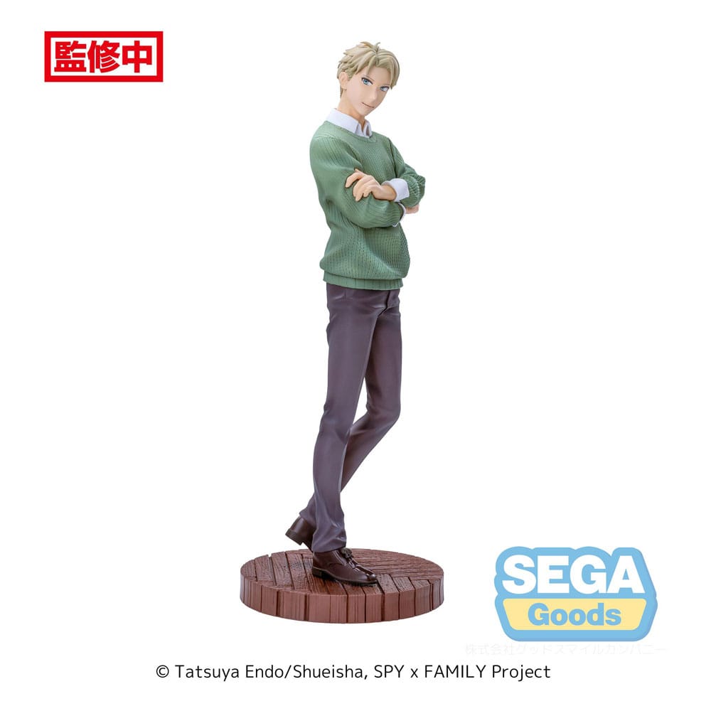 Spy x Family PVC Statue Loid Forger Season 1 Cours 2 ED Coordination Ver.