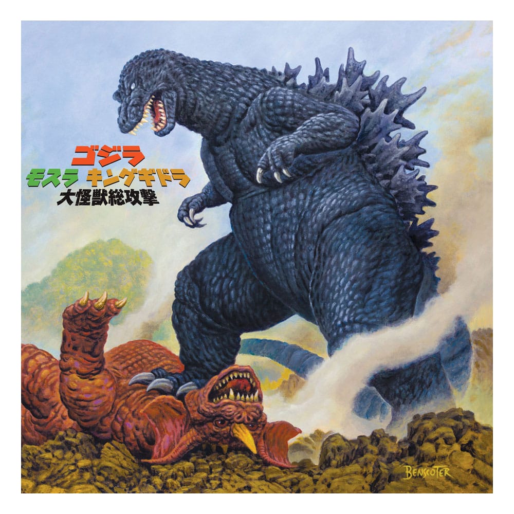 Godzilla Soundtrack Kow Otani Giant Monsters All-Out Attack Vinyl 2xLP