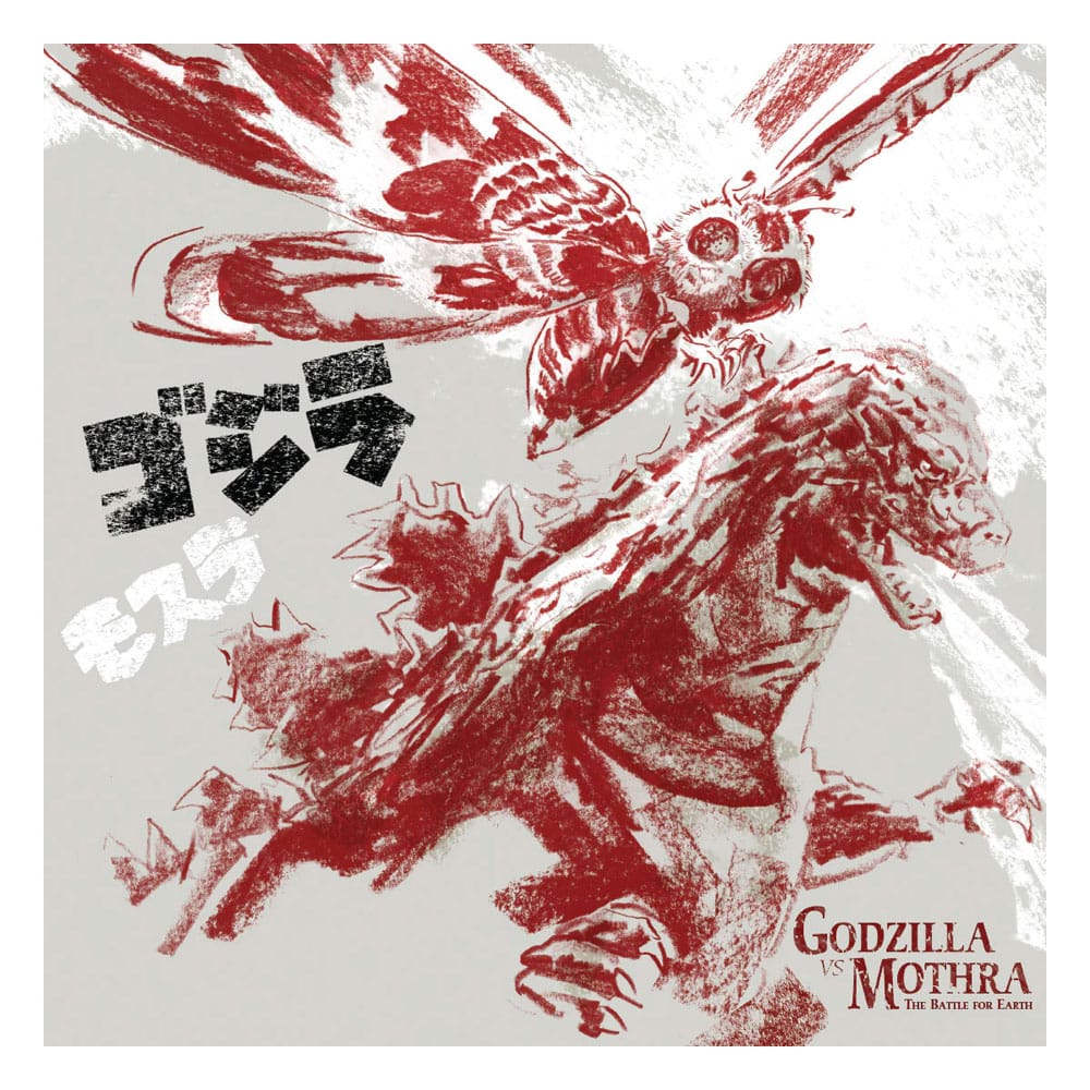 Godzilla versus Mothra Original Soundtrack by Akira Ifukube Vinyl 2xLP