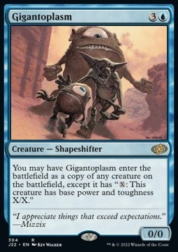 Single Magic The Gathering Gigantoplasm (J22-304) - English