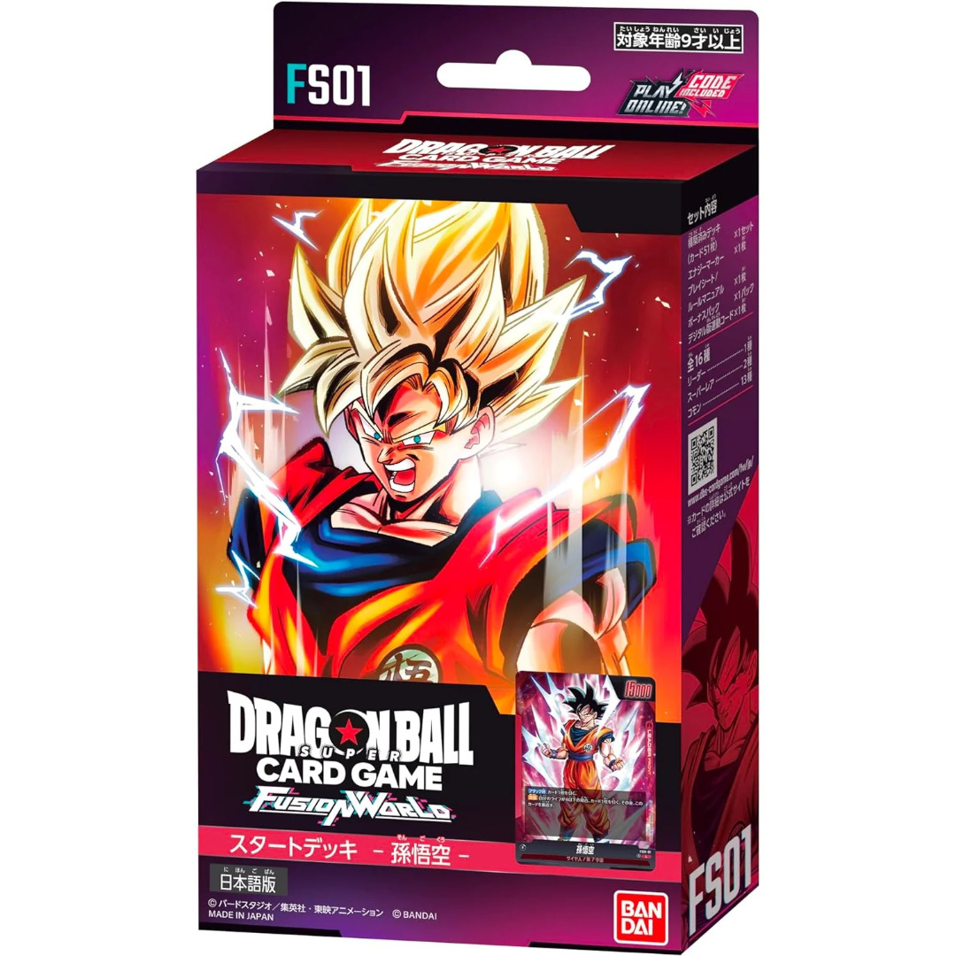 Dragon Ball Super Card Game - Fusion World FS01 Starter Deck - English