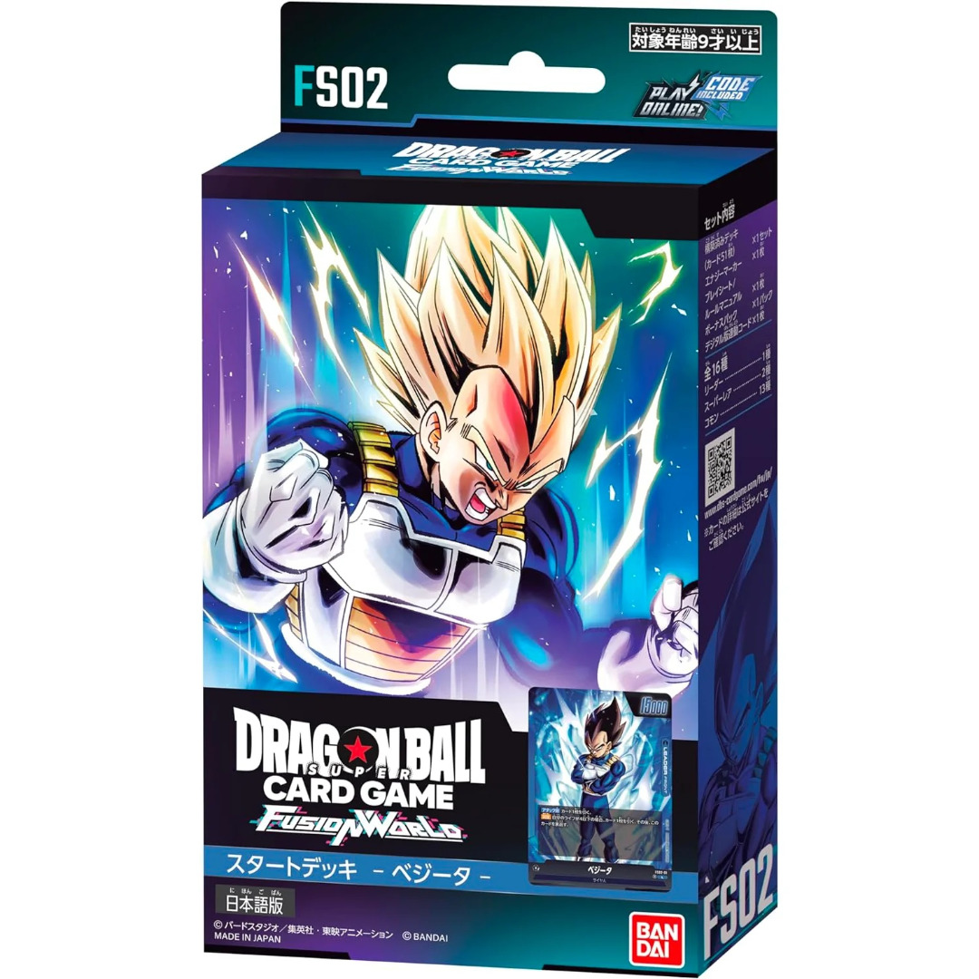 Dragon Ball Super Card Game - Fusion World FS02 Starter Deck - English