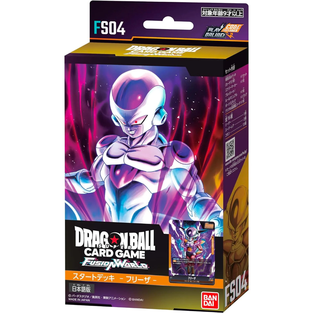 Dragon Ball Super Card Game - Fusion World FS04 Starter Deck - English