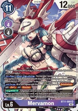 Single Digimon Mervamon (BT11-086) (V.1) - English