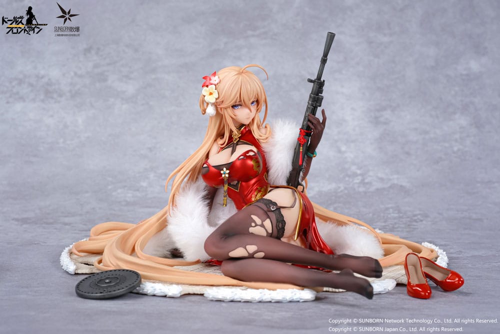 Girls' Frontline: Neural Cloud PVC Statue 1/7 Coiled Morning Glory Heavy